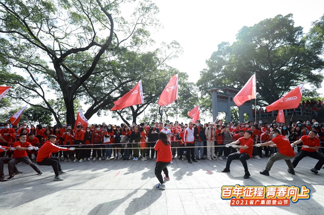 2021  登山节 (8).jpg